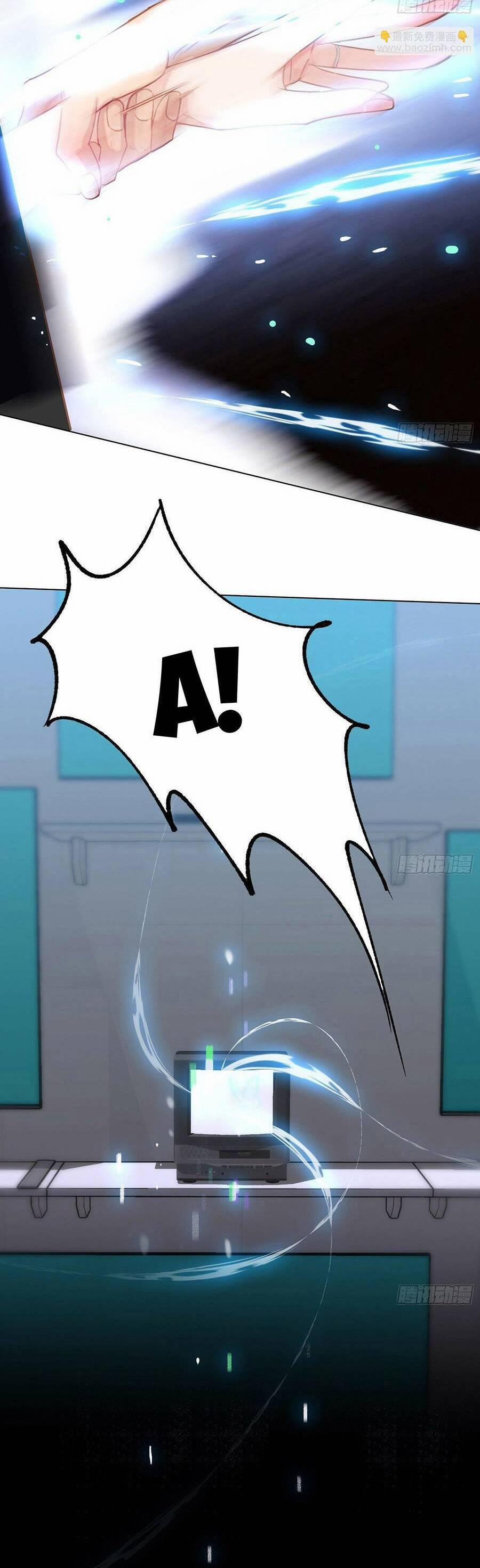 Mối Quan Hệ Không Hoàn Hảo 166.5 trang 4