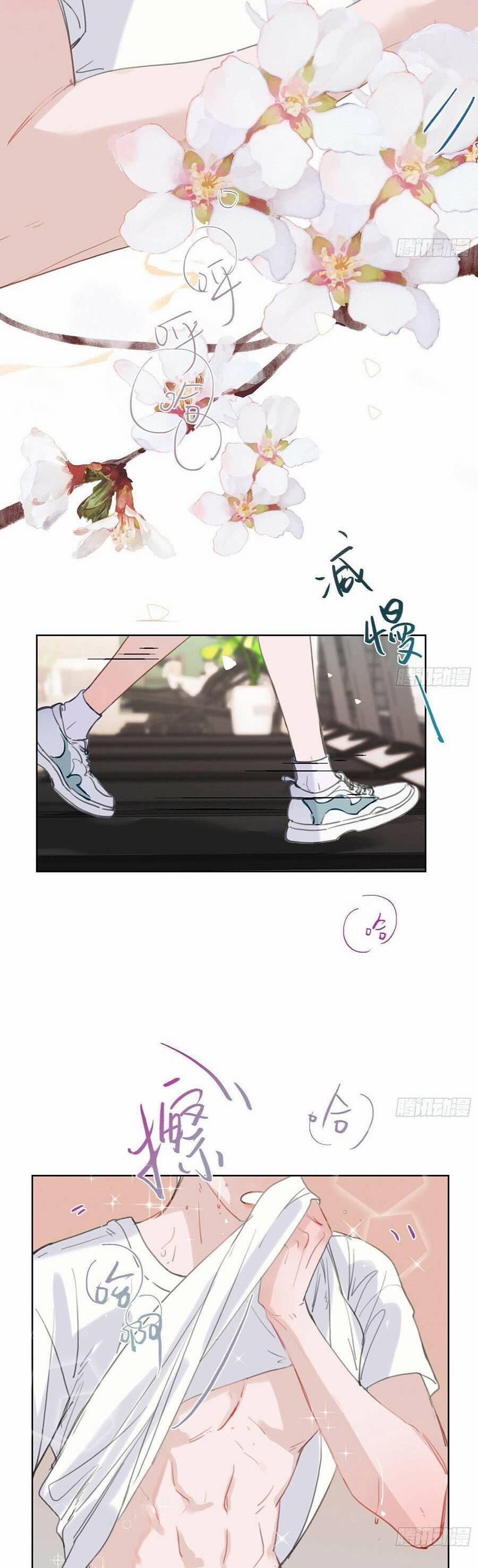 Mối Quan Hệ Không Hoàn Hảo 166 trang 3