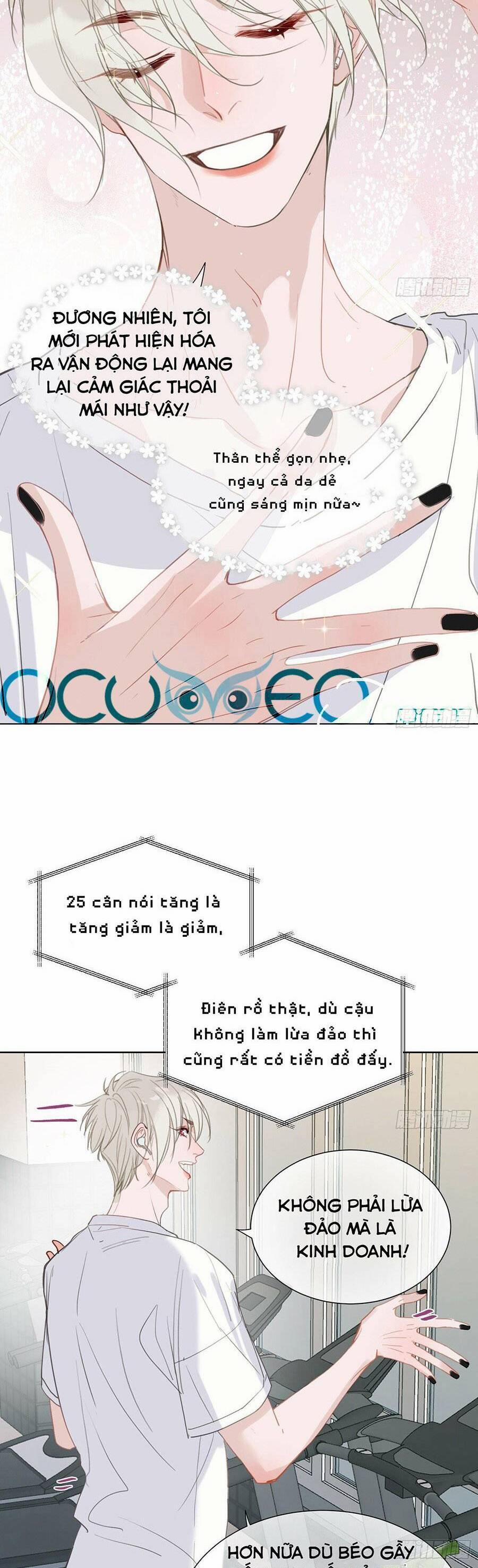 Mối Quan Hệ Không Hoàn Hảo 166 trang 5