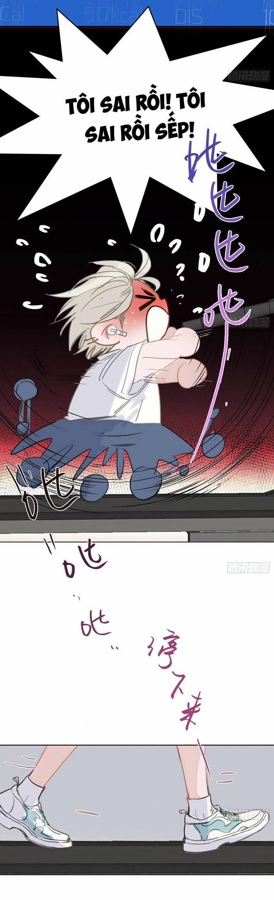 Mối Quan Hệ Không Hoàn Hảo 166 trang 7