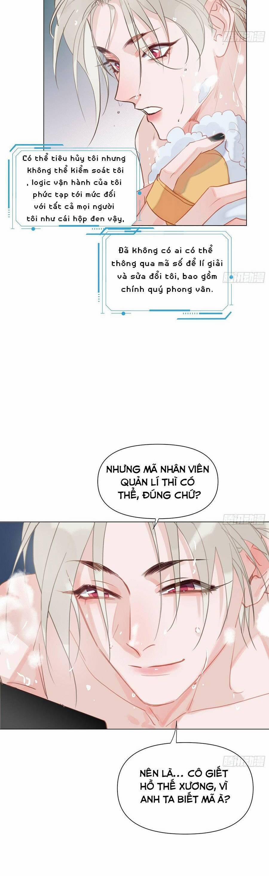 Mối Quan Hệ Không Hoàn Hảo 167 trang 21