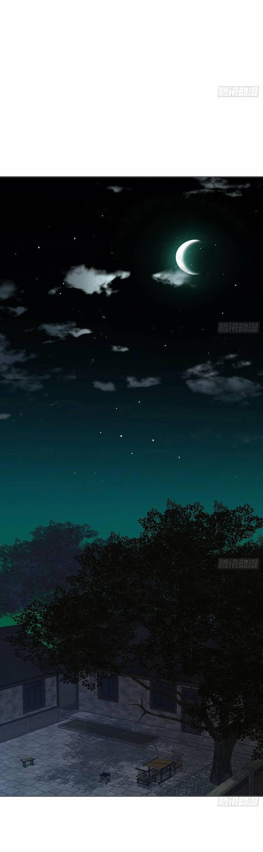 Mối Quan Hệ Không Hoàn Hảo 167 trang 8