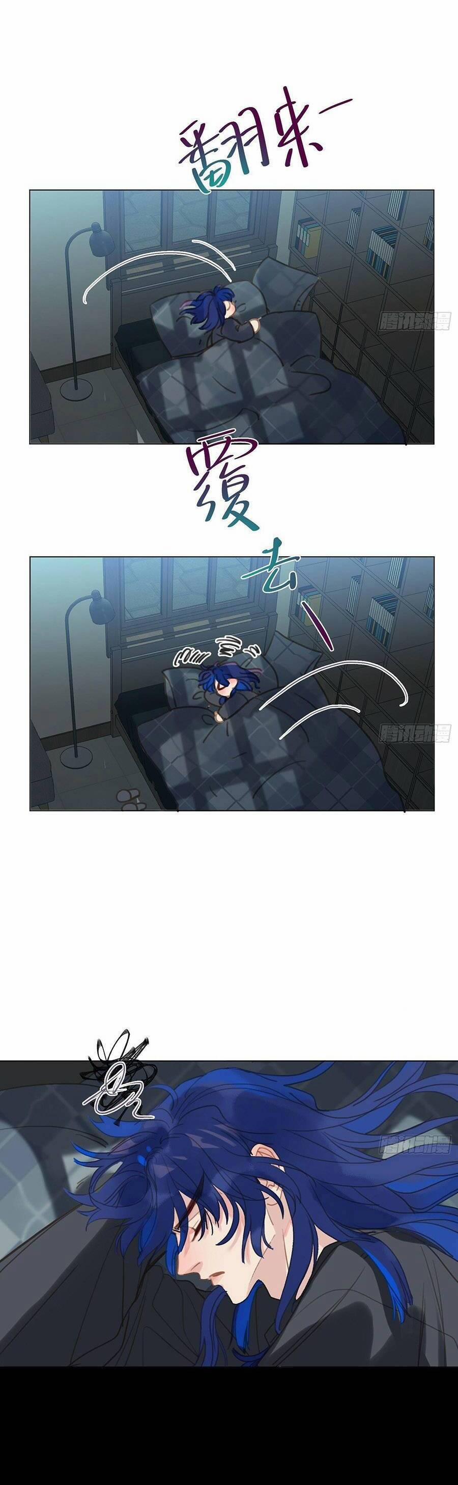 Mối Quan Hệ Không Hoàn Hảo 167 trang 9