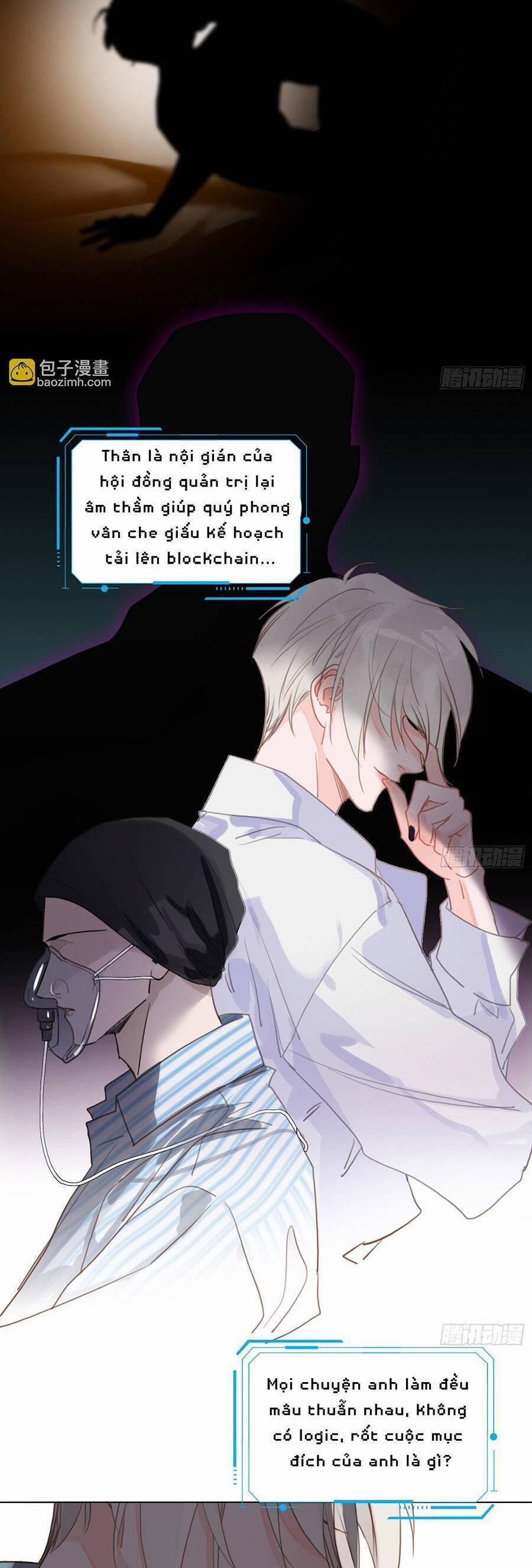 Mối Quan Hệ Không Hoàn Hảo 168 trang 13