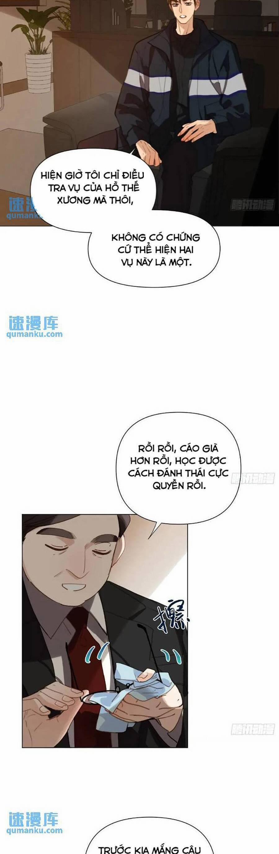 Mối Quan Hệ Không Hoàn Hảo 168 trang 19