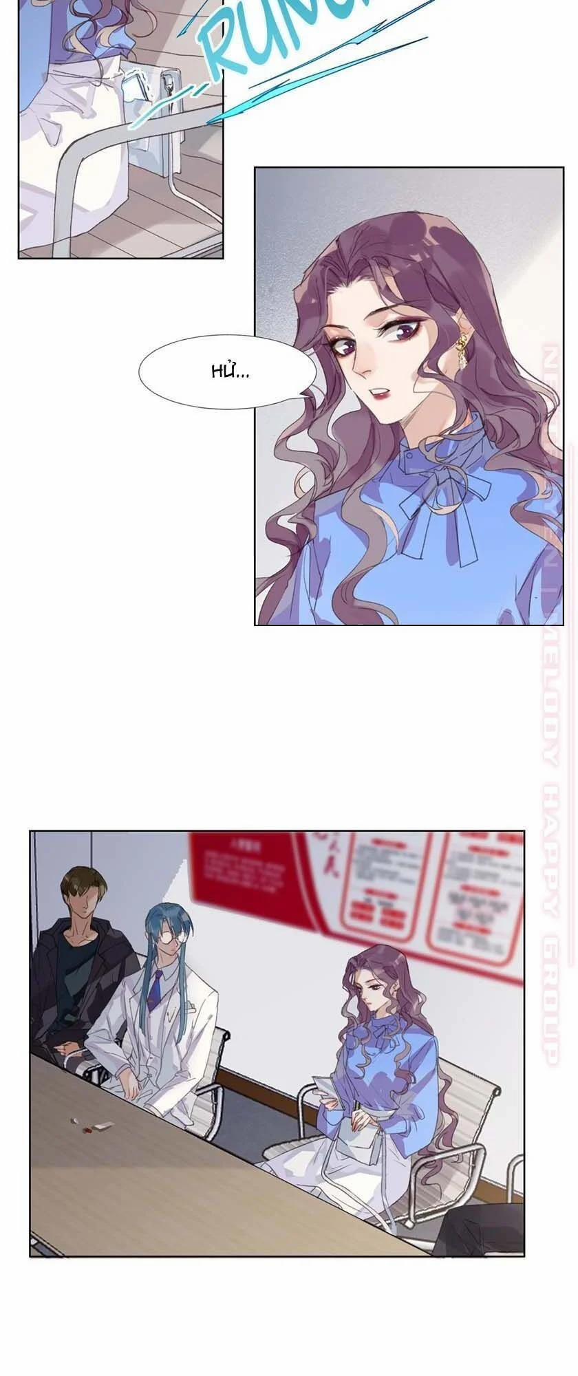 Mối Quan Hệ Không Hoàn Hảo 17 trang 18