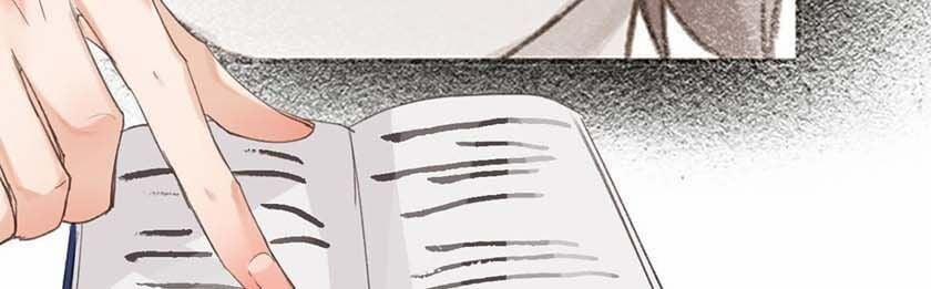 Mối Quan Hệ Không Hoàn Hảo 17 trang 28