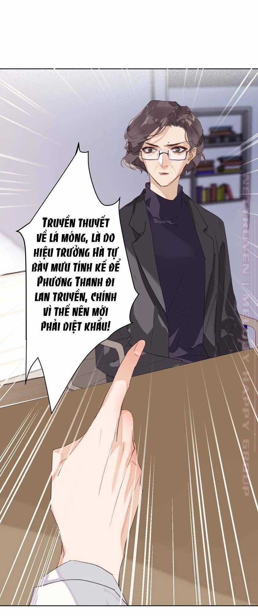 Mối Quan Hệ Không Hoàn Hảo 17 trang 31