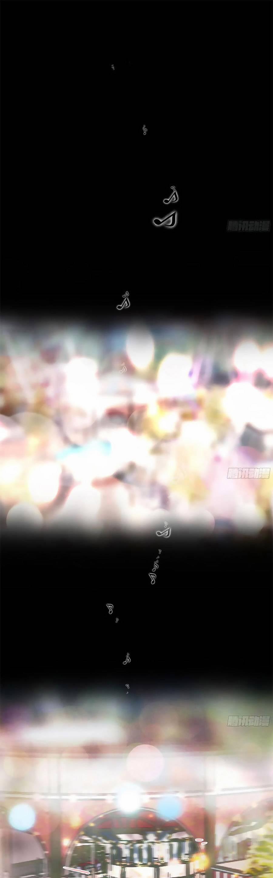 Mối Quan Hệ Không Hoàn Hảo 172 trang 1