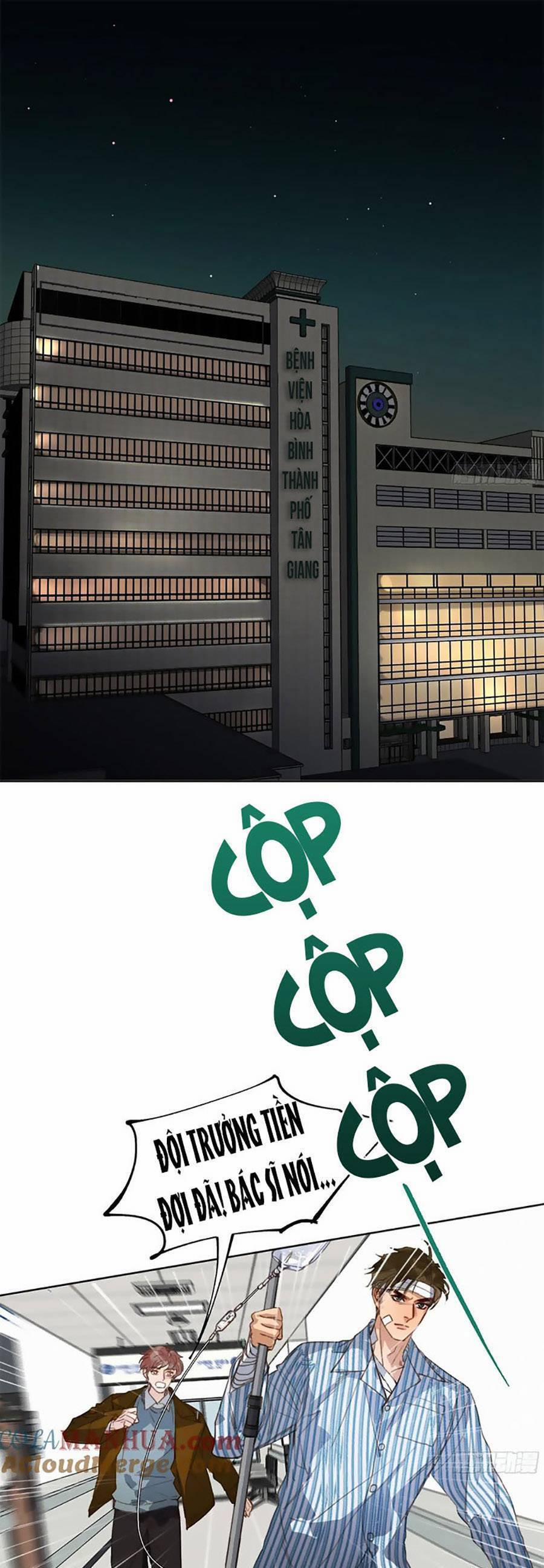 Mối Quan Hệ Không Hoàn Hảo 173 trang 1