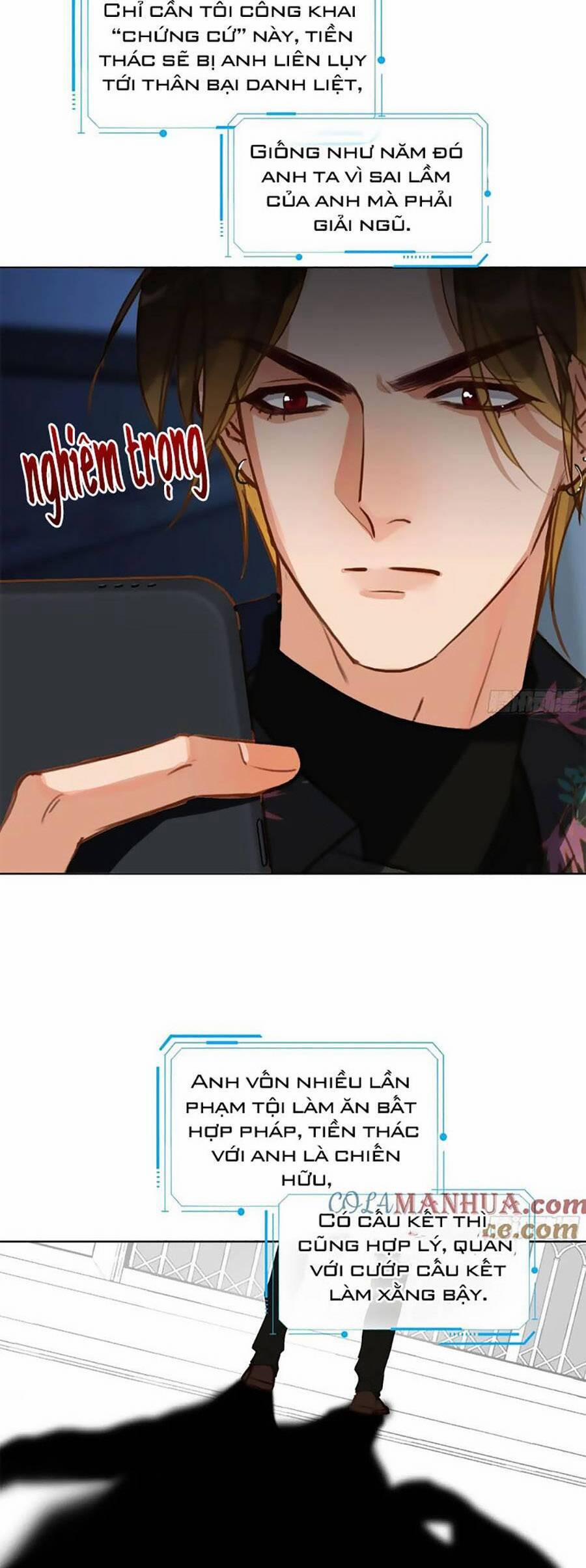 Mối Quan Hệ Không Hoàn Hảo 173 trang 20