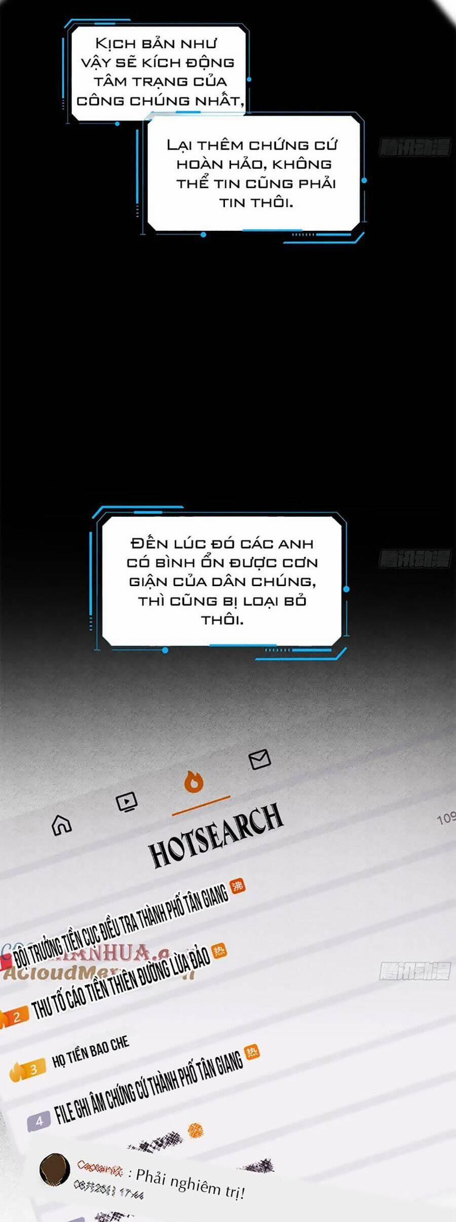 Mối Quan Hệ Không Hoàn Hảo 173 trang 21