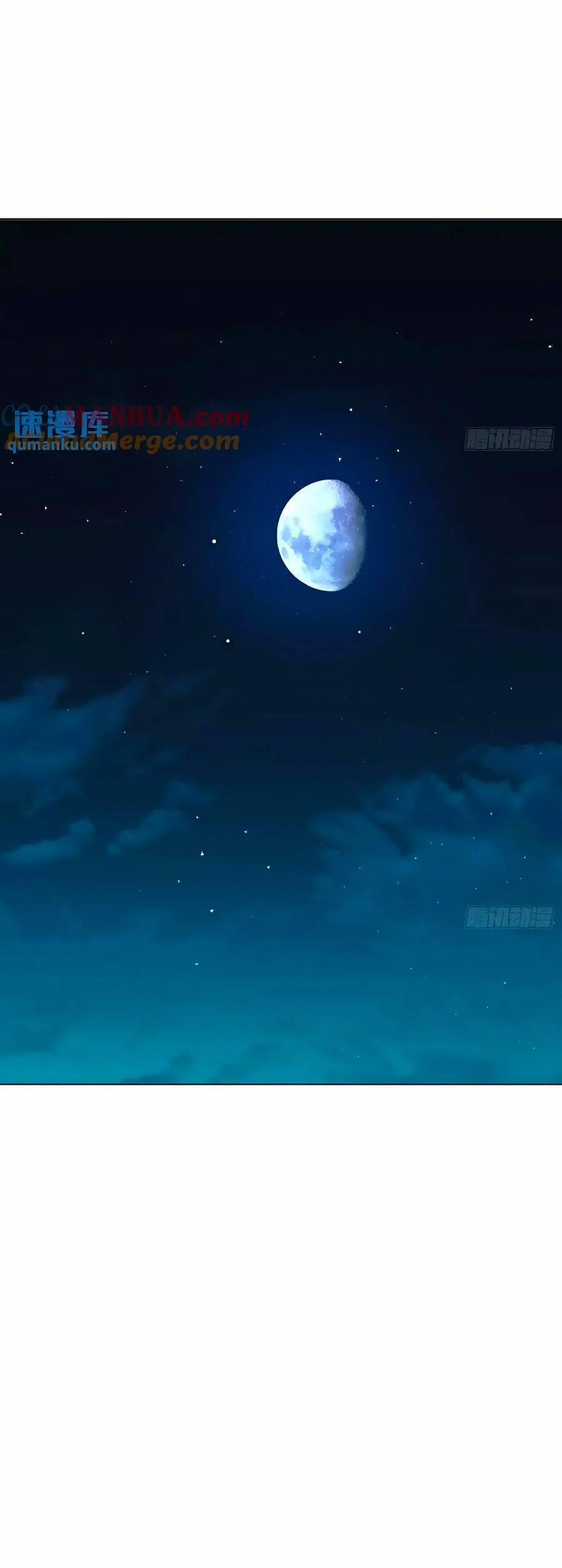 Mối Quan Hệ Không Hoàn Hảo 177 trang 23