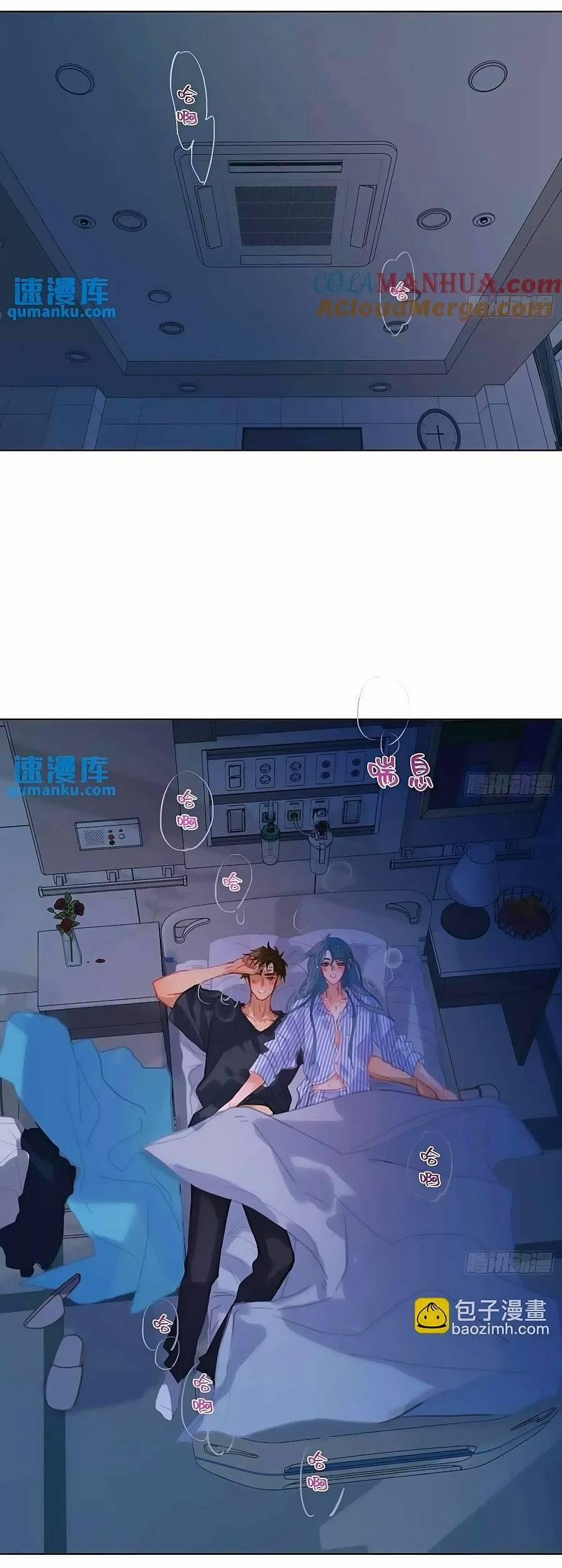 Mối Quan Hệ Không Hoàn Hảo 177 trang 24