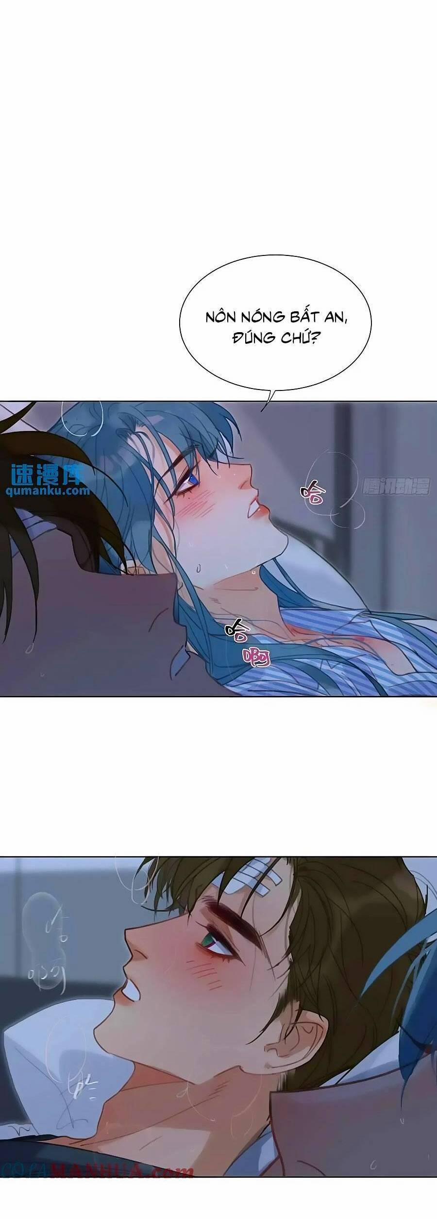 Mối Quan Hệ Không Hoàn Hảo 177 trang 25