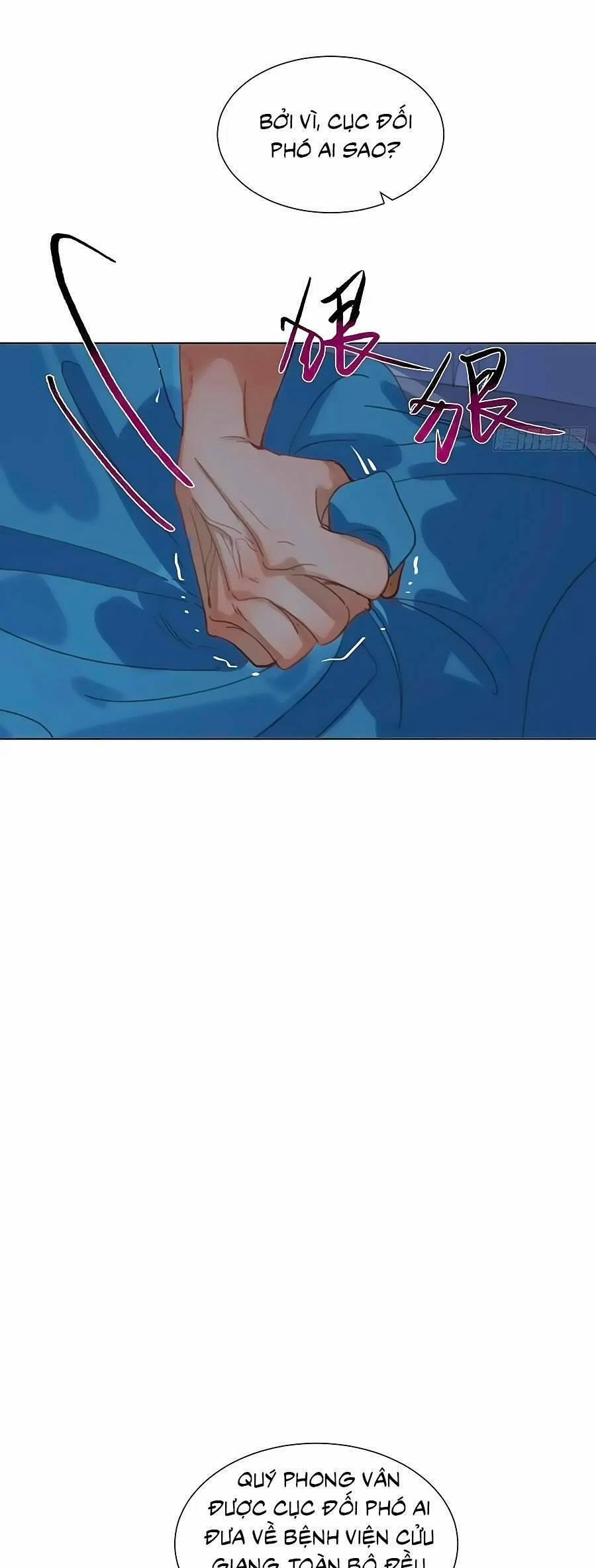 Mối Quan Hệ Không Hoàn Hảo 177 trang 26