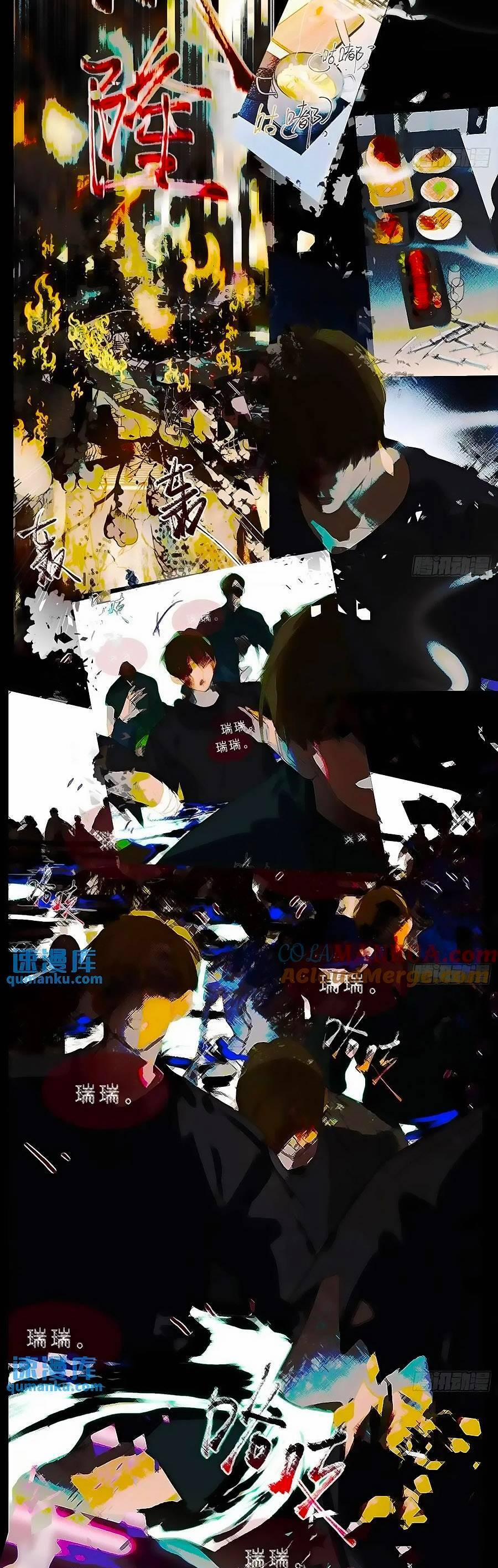 Mối Quan Hệ Không Hoàn Hảo 177 trang 4