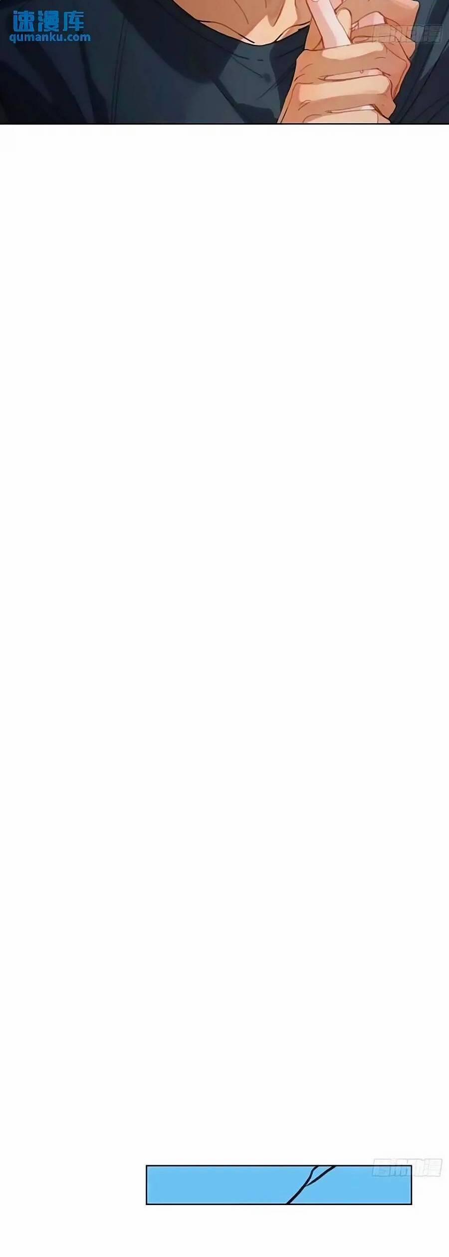 Mối Quan Hệ Không Hoàn Hảo 178 trang 10