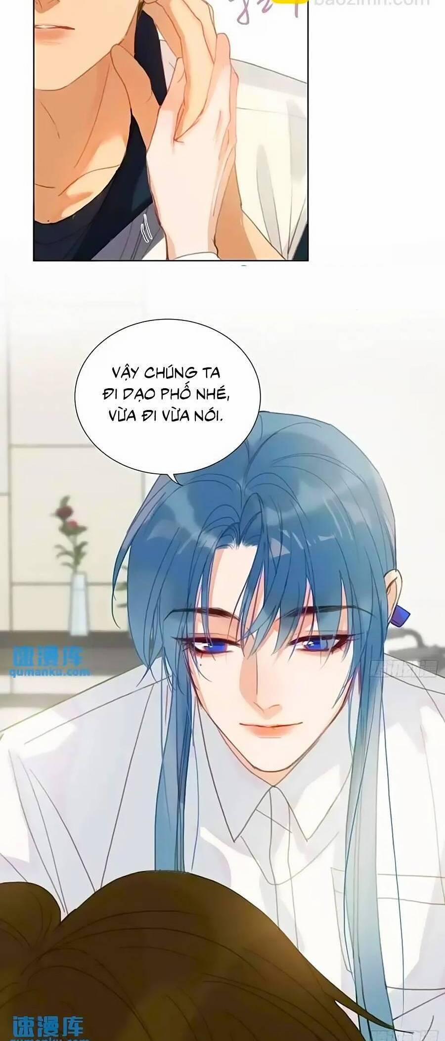 Mối Quan Hệ Không Hoàn Hảo 178 trang 17