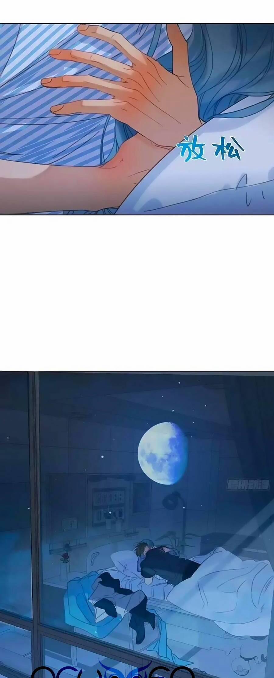 Mối Quan Hệ Không Hoàn Hảo 178 trang 3