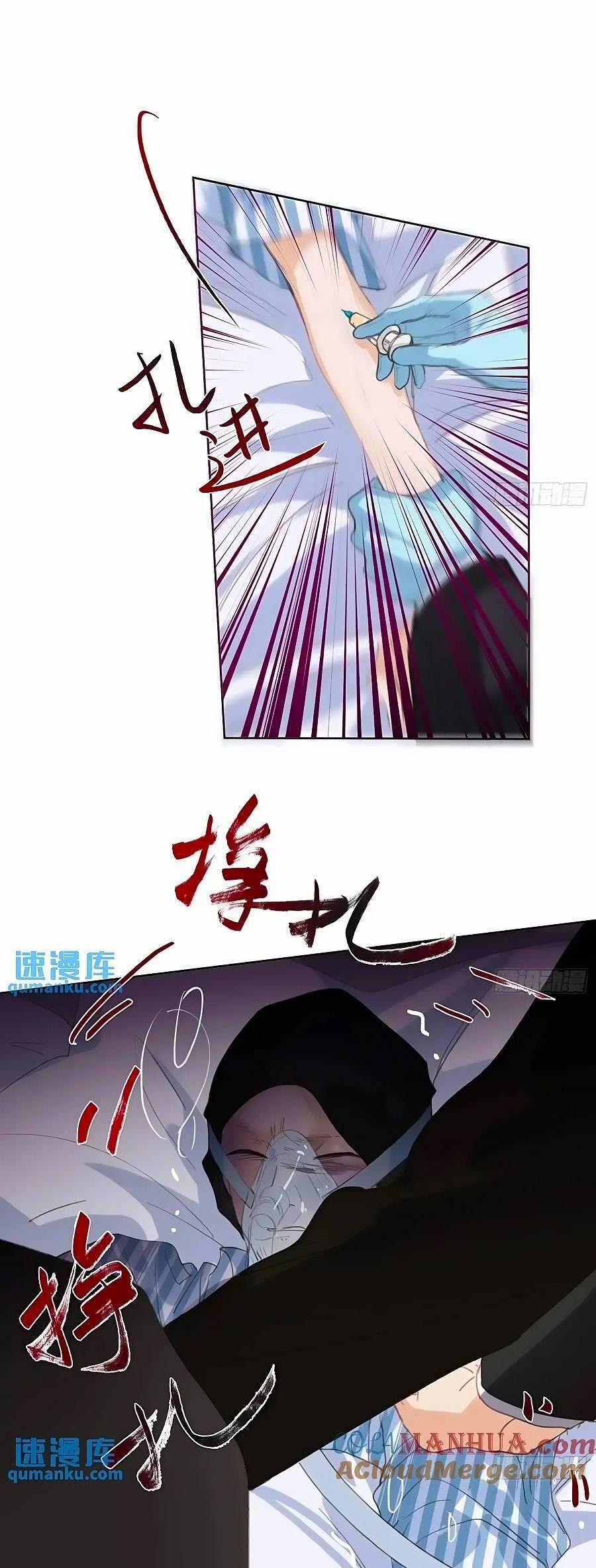 Mối Quan Hệ Không Hoàn Hảo 179 trang 19