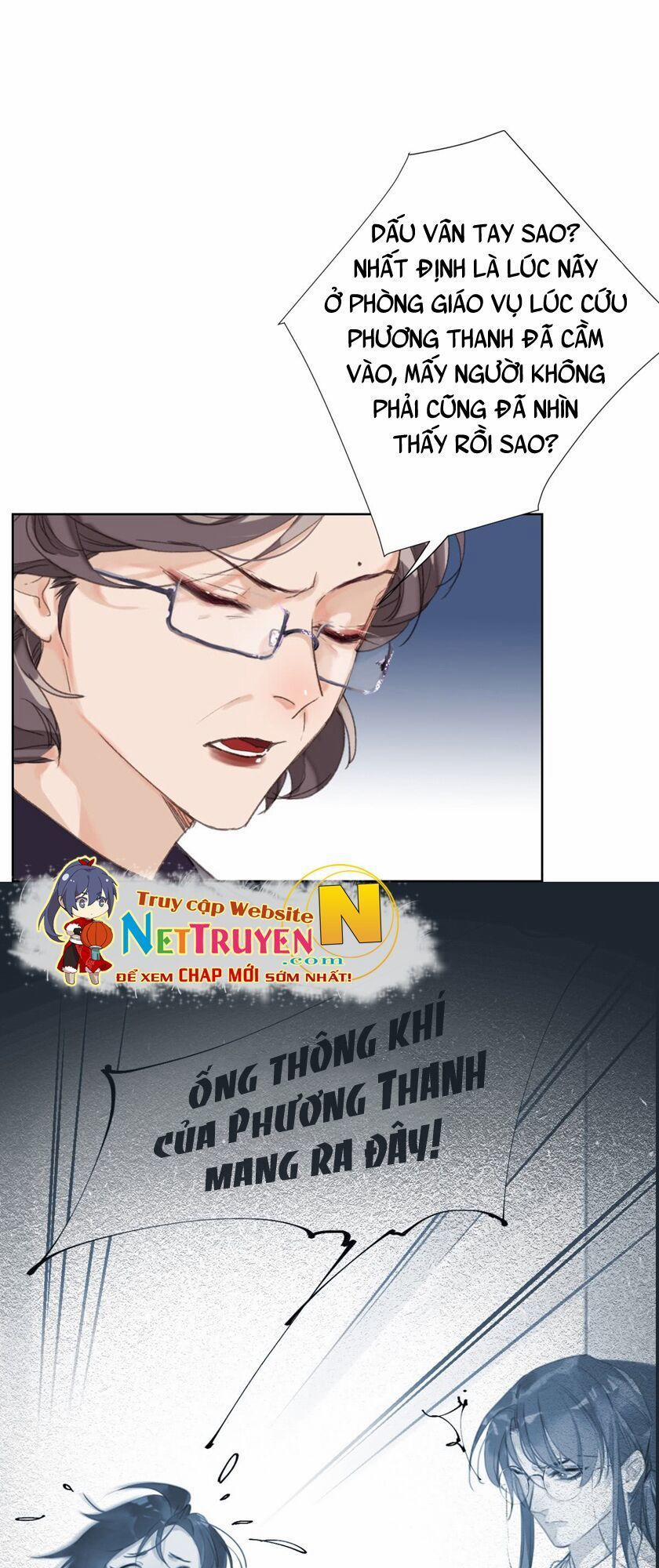 Mối Quan Hệ Không Hoàn Hảo 18 trang 14