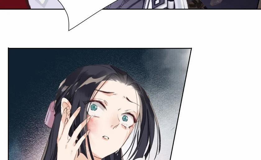 Mối Quan Hệ Không Hoàn Hảo 18 trang 25