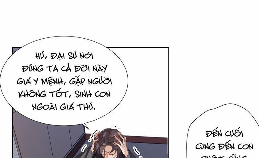 Mối Quan Hệ Không Hoàn Hảo 18 trang 31