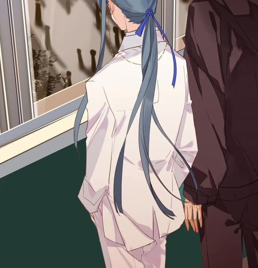 Mối Quan Hệ Không Hoàn Hảo 18 trang 49