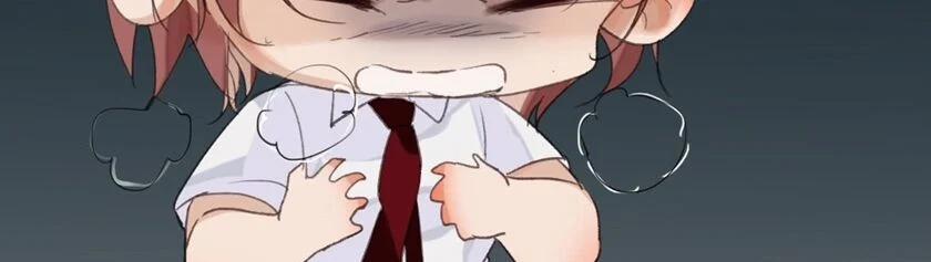 Mối Quan Hệ Không Hoàn Hảo 18 trang 5