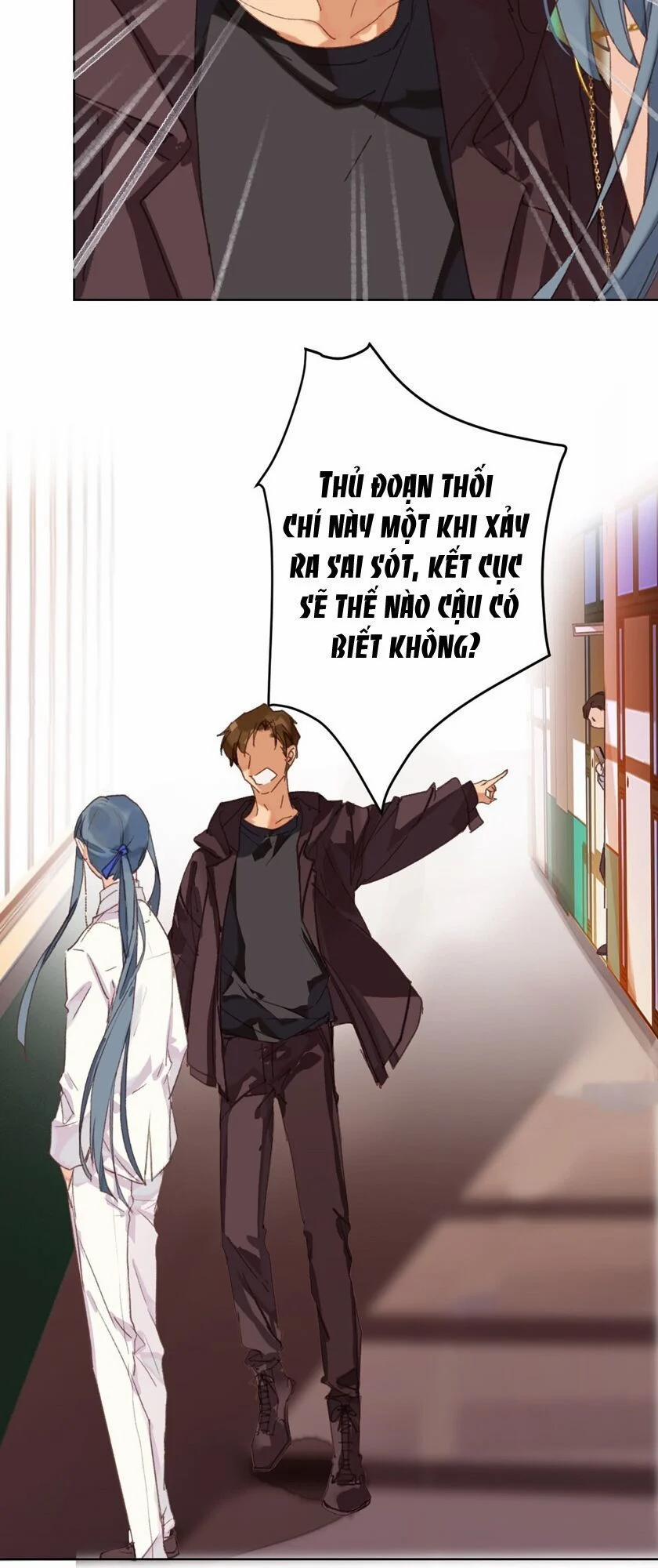 Mối Quan Hệ Không Hoàn Hảo 18 trang 52