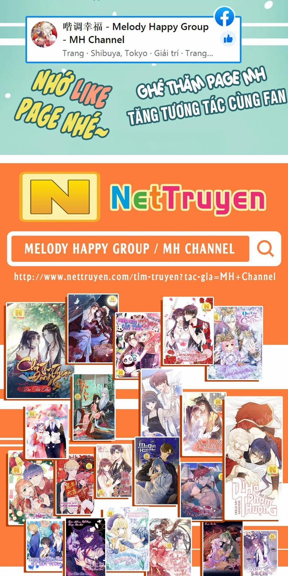 Mối Quan Hệ Không Hoàn Hảo 18 trang 63