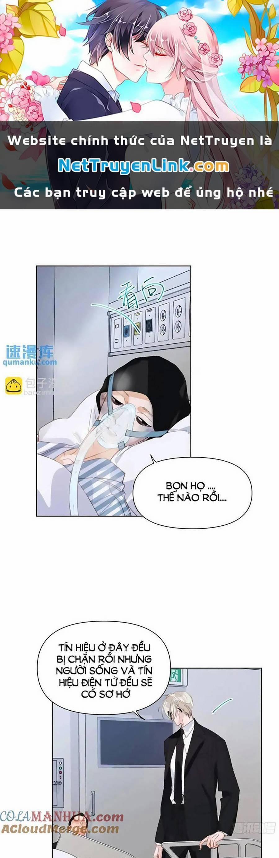 Mối Quan Hệ Không Hoàn Hảo 181 trang 0