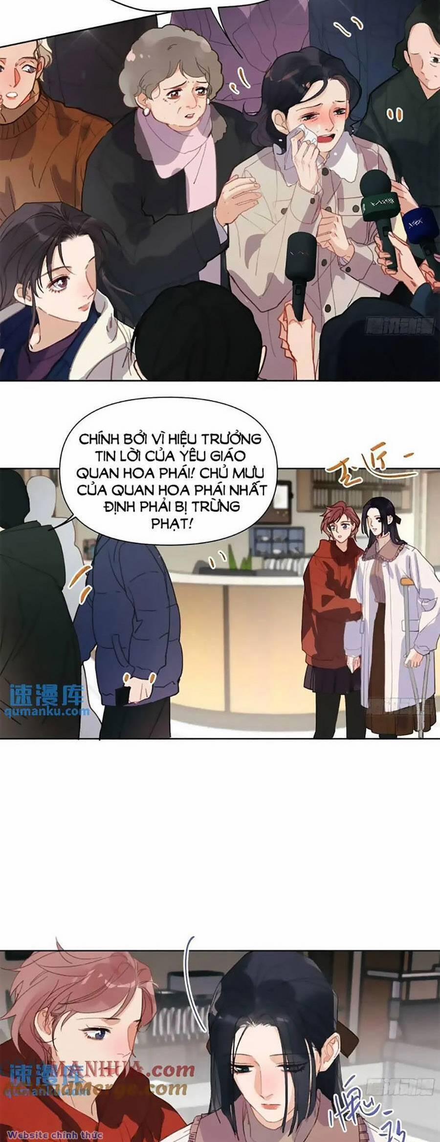 Mối Quan Hệ Không Hoàn Hảo 181 trang 12