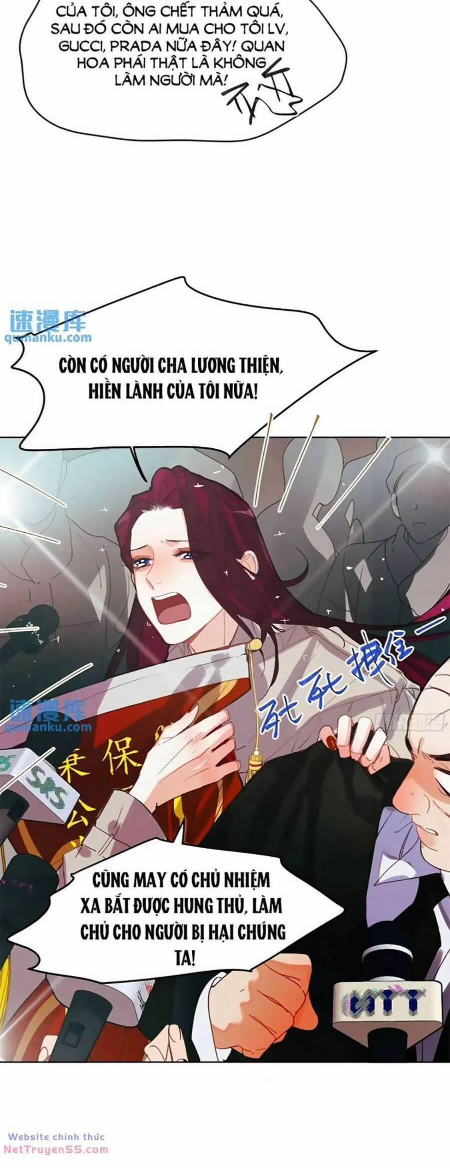 Mối Quan Hệ Không Hoàn Hảo 181 trang 14