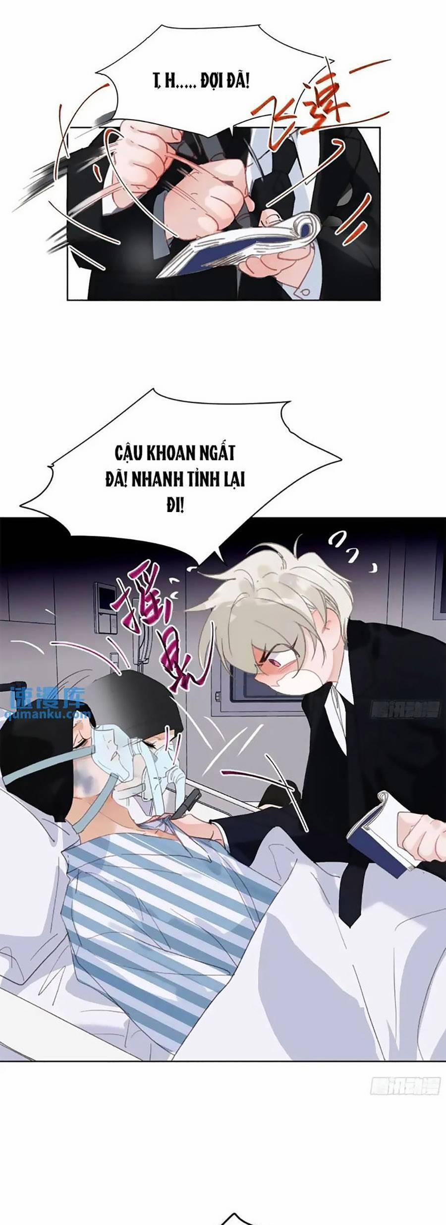 Mối Quan Hệ Không Hoàn Hảo 181 trang 4