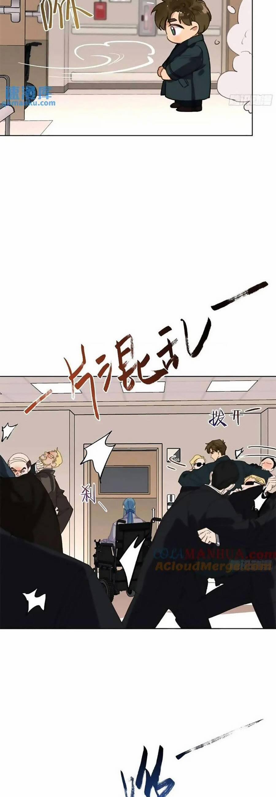 Mối Quan Hệ Không Hoàn Hảo 182 trang 2