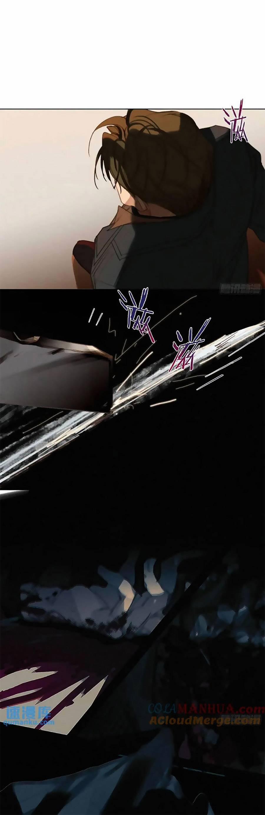 Mối Quan Hệ Không Hoàn Hảo 183 trang 10