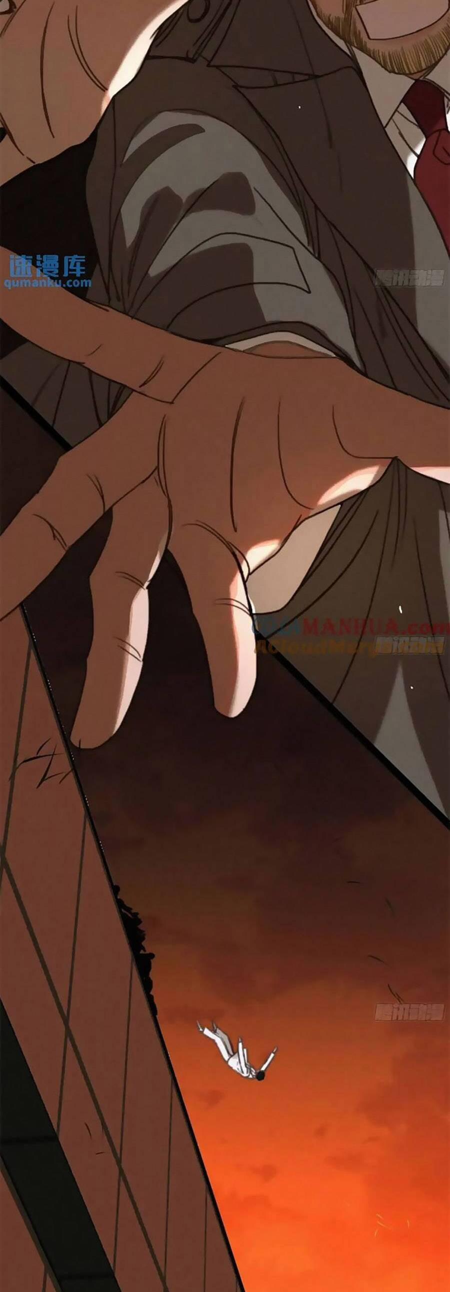 Mối Quan Hệ Không Hoàn Hảo 183 trang 23