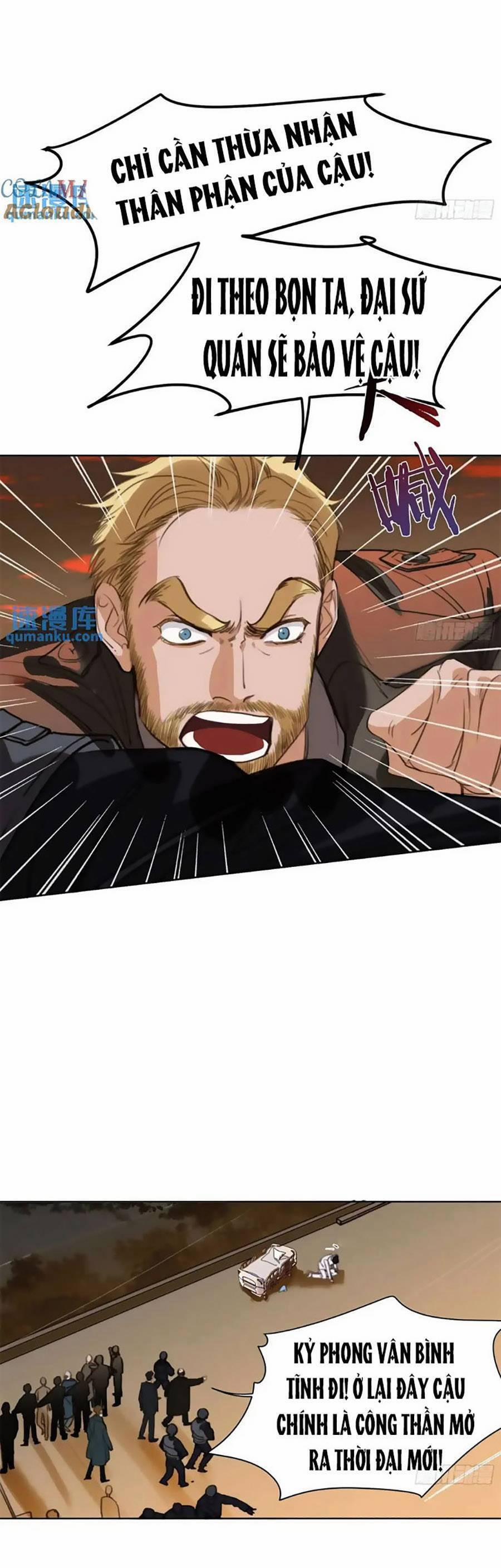 Mối Quan Hệ Không Hoàn Hảo 183 trang 3