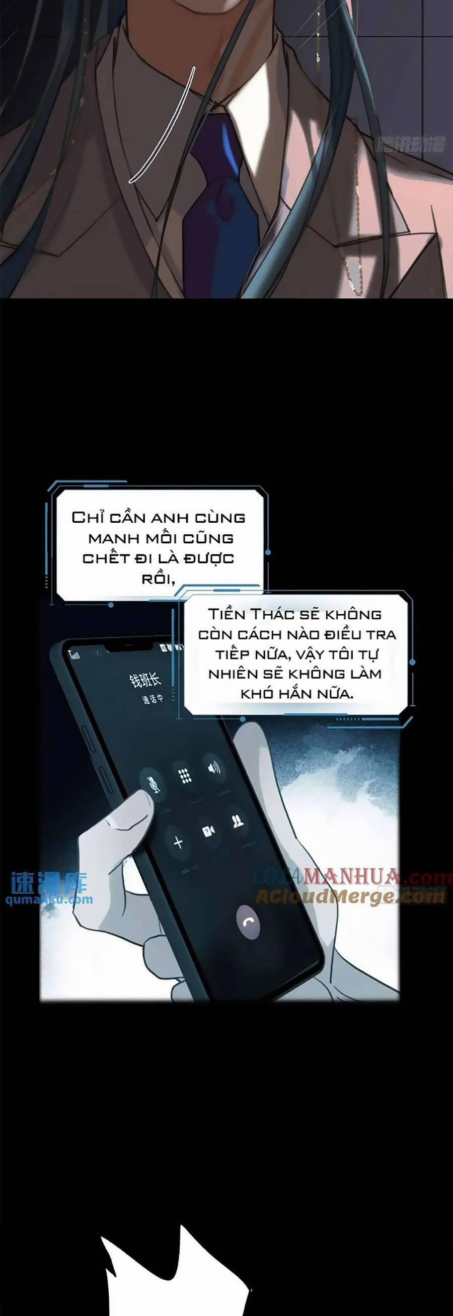 Mối Quan Hệ Không Hoàn Hảo 183 trang 8