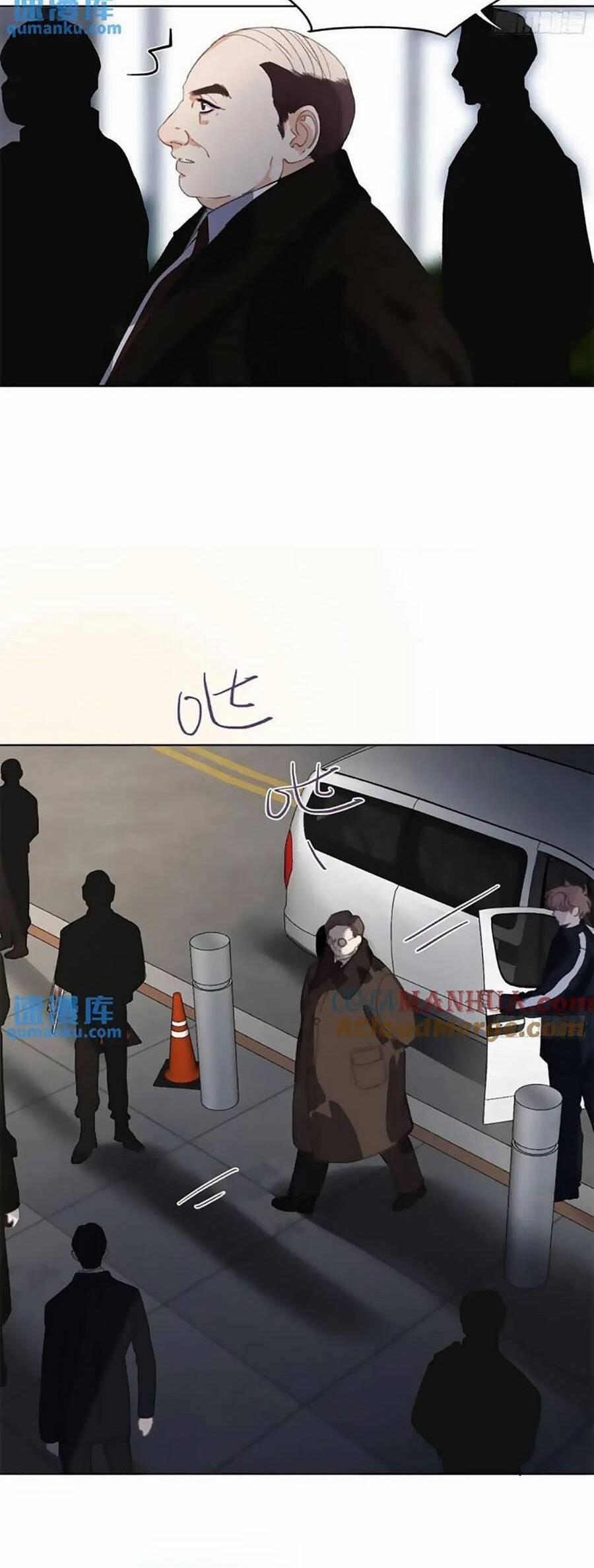 Mối Quan Hệ Không Hoàn Hảo 185 trang 15