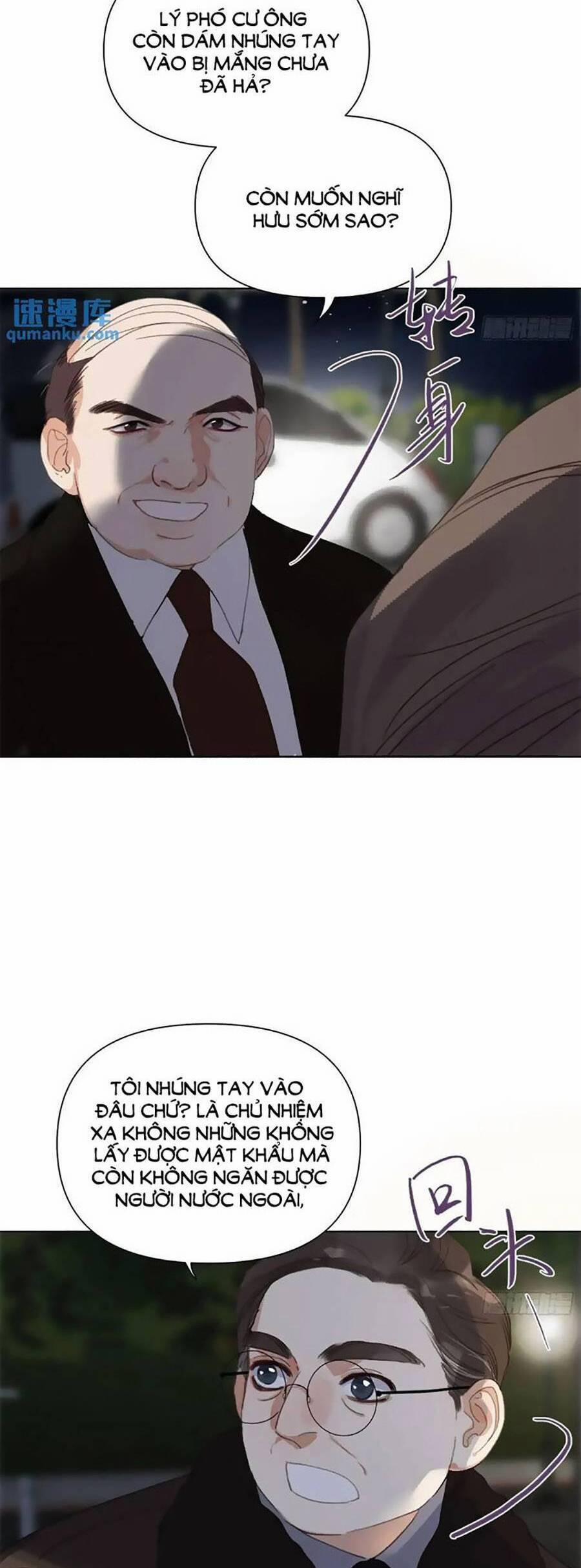 Mối Quan Hệ Không Hoàn Hảo 185 trang 17