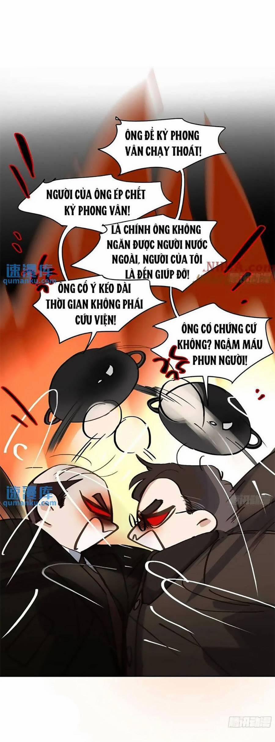 Mối Quan Hệ Không Hoàn Hảo 185 trang 19