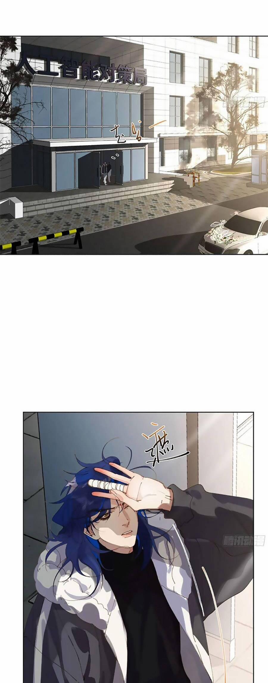 Mối Quan Hệ Không Hoàn Hảo 188 trang 2