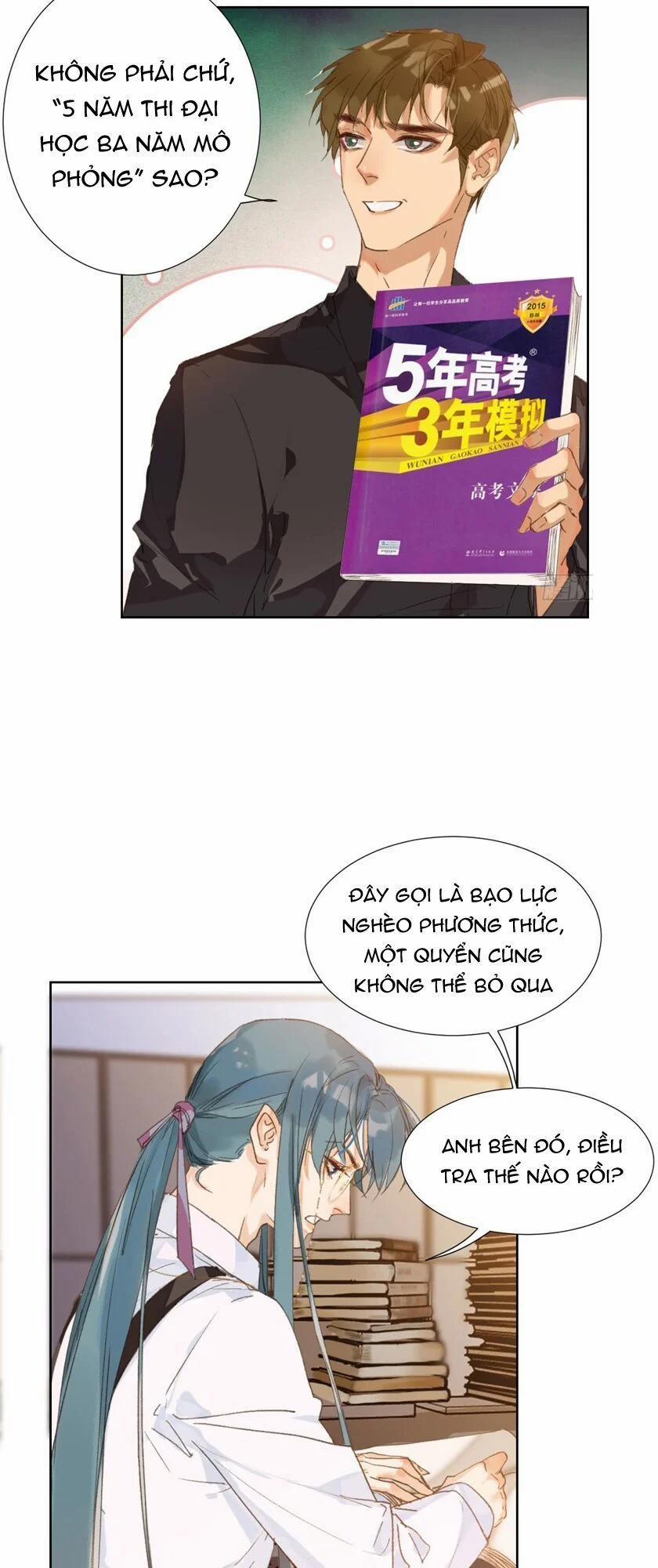 Mối Quan Hệ Không Hoàn Hảo 19 trang 14