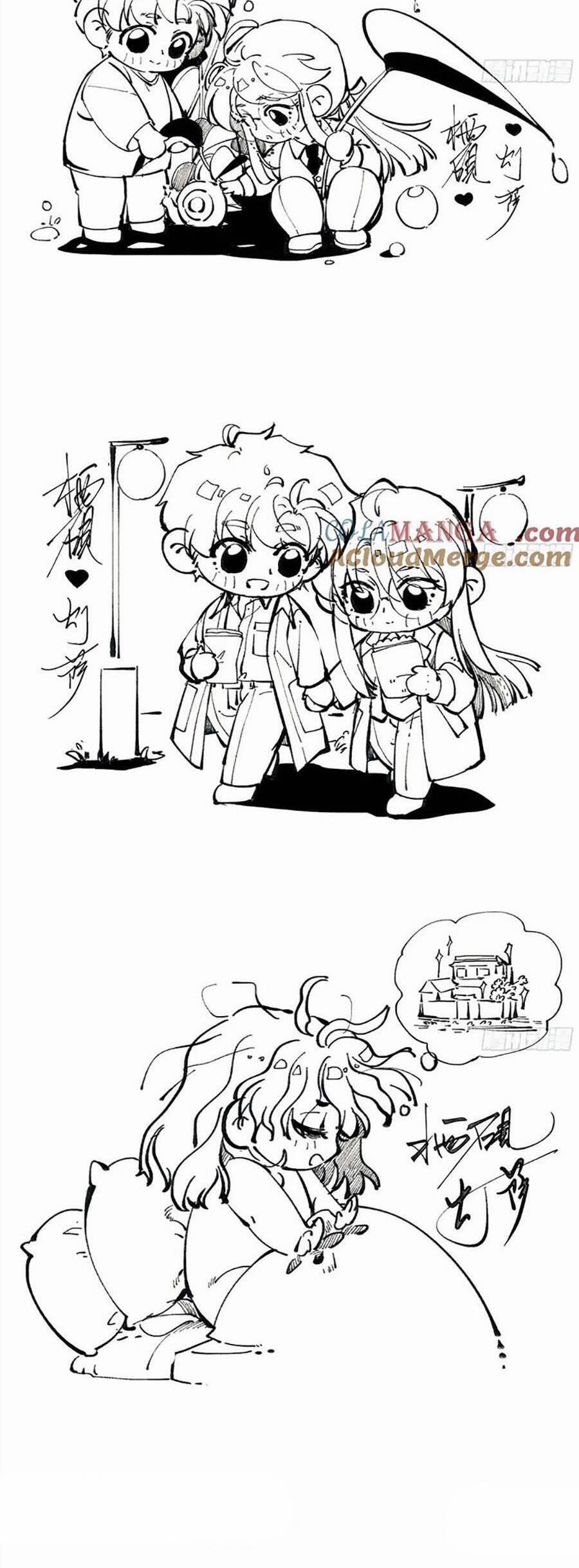 Mối Quan Hệ Không Hoàn Hảo 191.5 trang 2