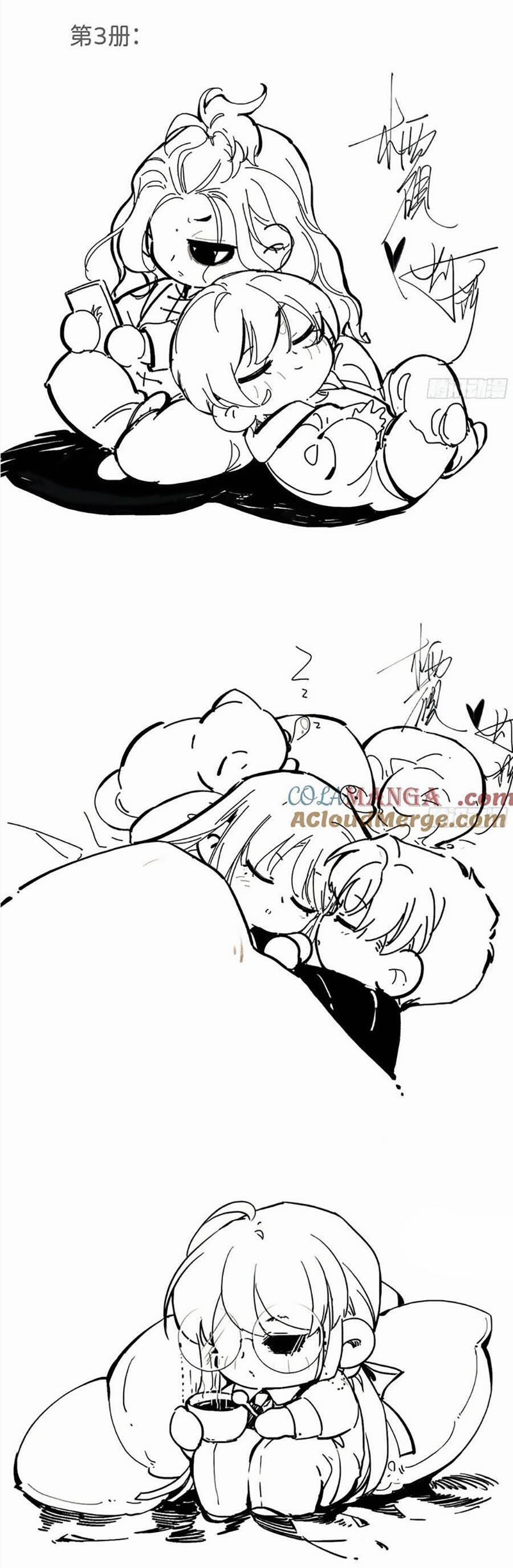 Mối Quan Hệ Không Hoàn Hảo 191.5 trang 3