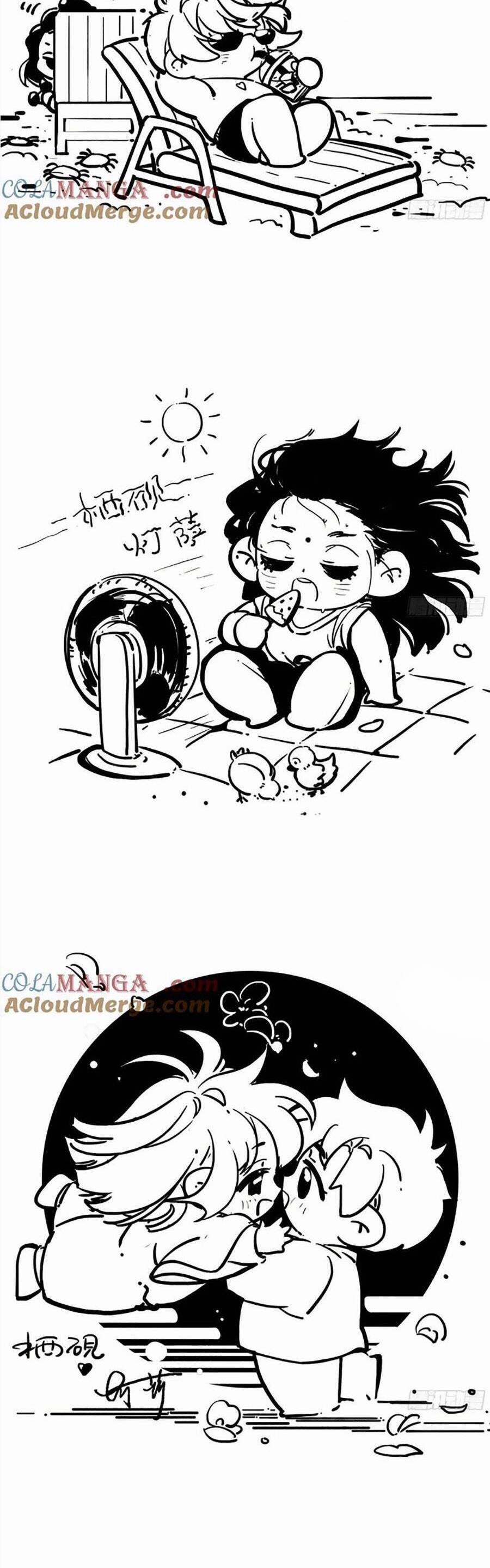 Mối Quan Hệ Không Hoàn Hảo 191.5 trang 6