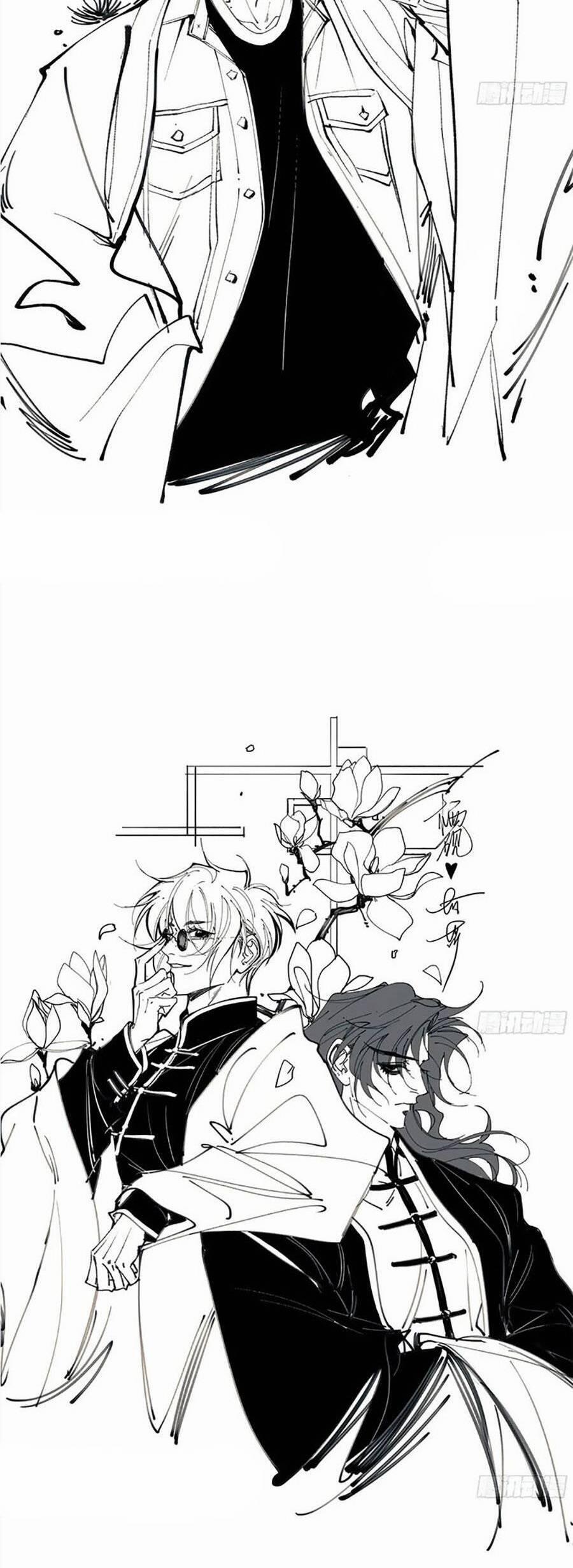 Mối Quan Hệ Không Hoàn Hảo 191.5 trang 8